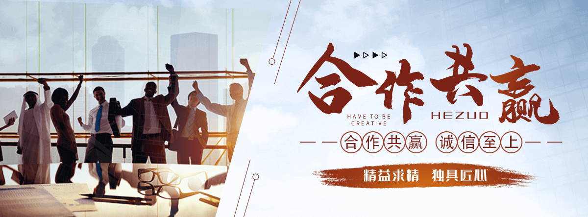 承德Q235NH耐候钢板
